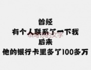 新乡牧野汽车抵押贷款